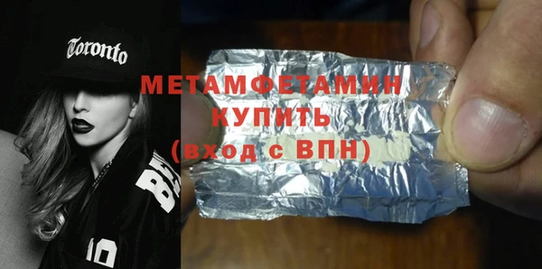 эйфоретик Богданович