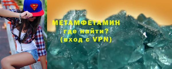эйфоретик Богданович