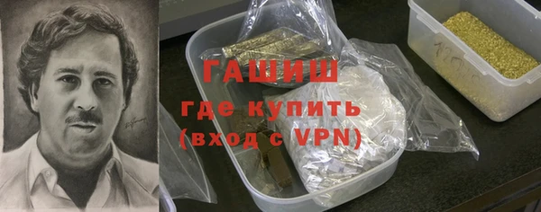 эйфоретик Богданович