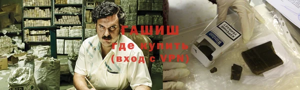 эйфоретик Богданович