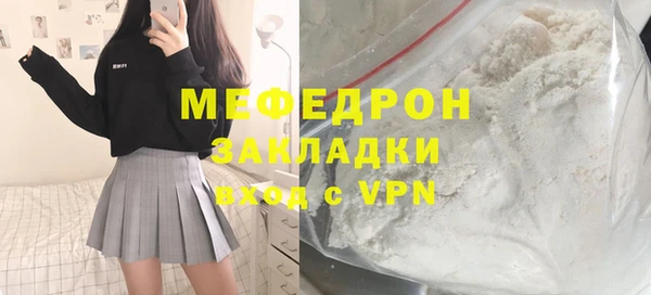гидропоника Богородицк