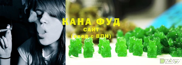 гидропоника Богородицк