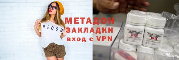 эйфоретик Богданович
