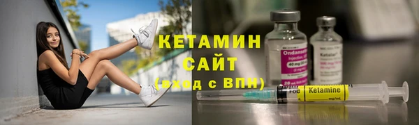 гидропоника Богородицк