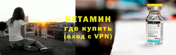 эйфоретик Богданович