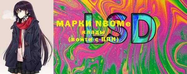 эйфоретик Богданович