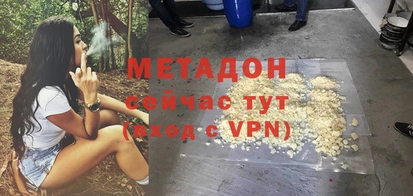 гидропоника Богородицк
