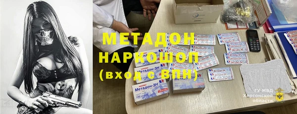 эйфоретик Богданович