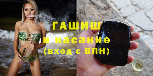 гидропоника Богородицк