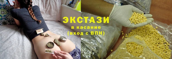 эйфоретик Богданович