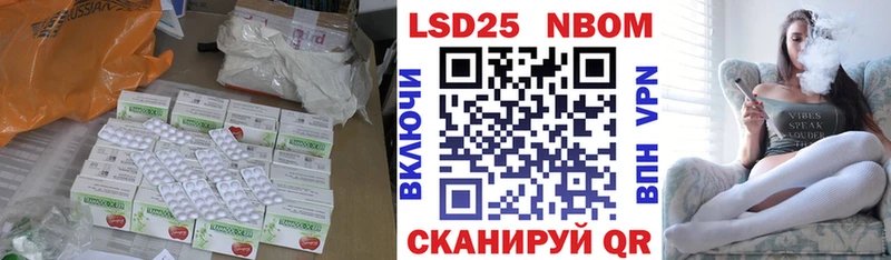 LSD-25 экстази ecstasy  Купить где  Пыть-Ях 