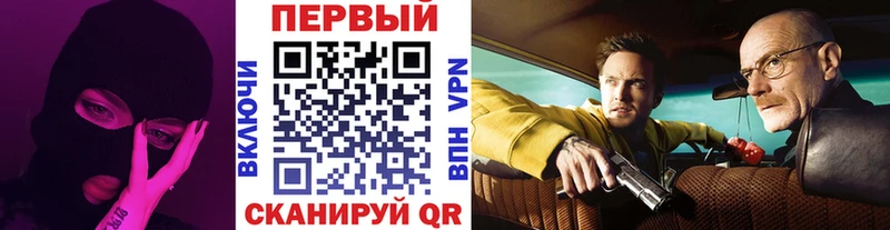 Купить закладки  Пыть-Ях  Метамфетамин Декстрометамфетамин 99.9% 